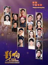 在线免费看a爱片